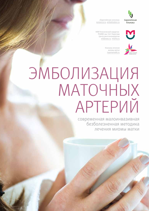 booklet_wed.jpg